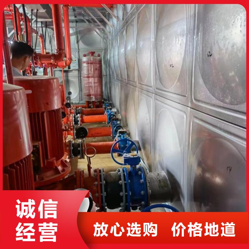  水箱产地直销