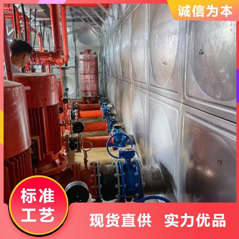 水箱工厂直销