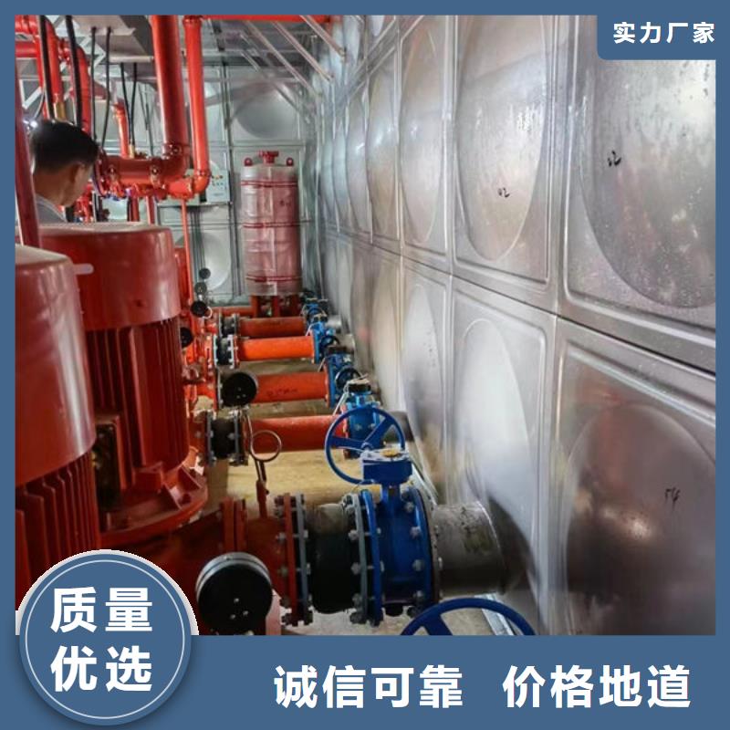水箱原厂制造