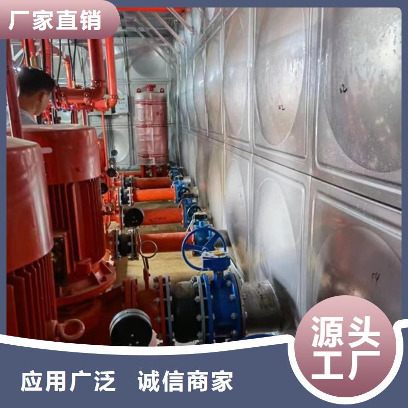 水箱现货充足