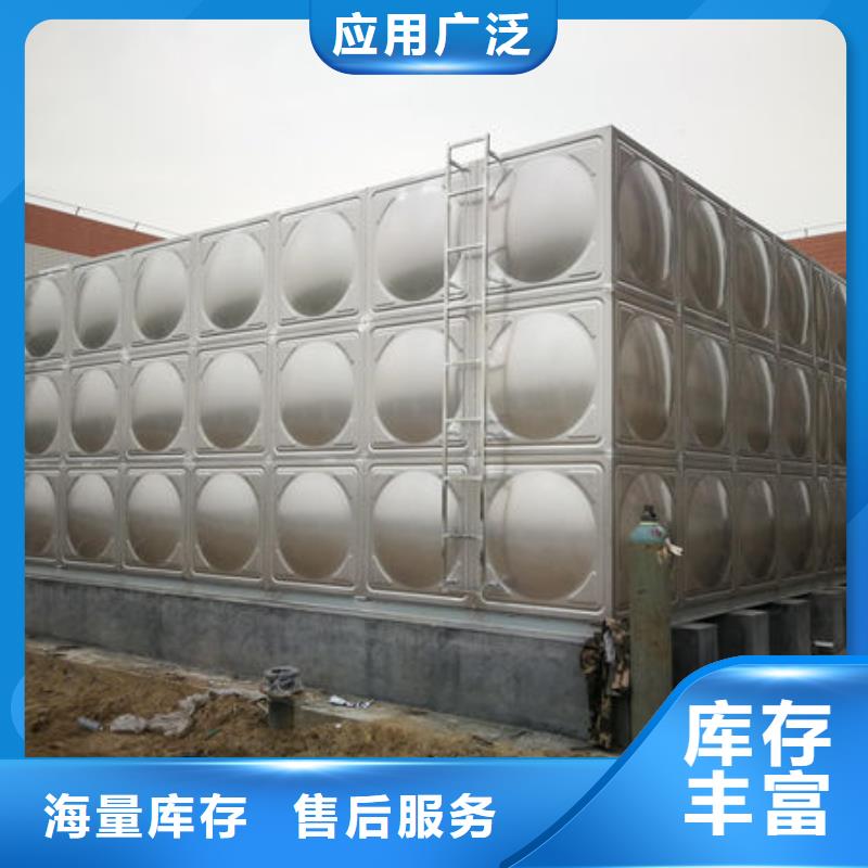 水箱市场行情