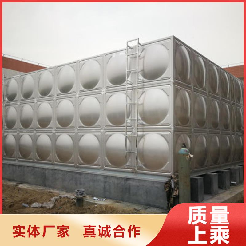 水箱出厂价
