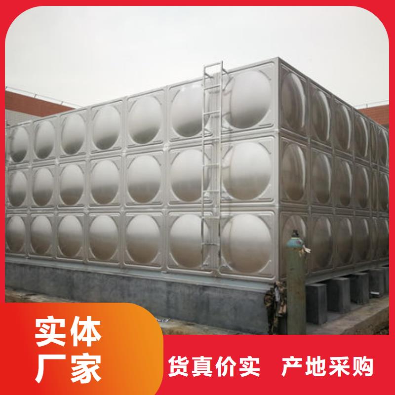 水箱不锈钢生活水箱出货快