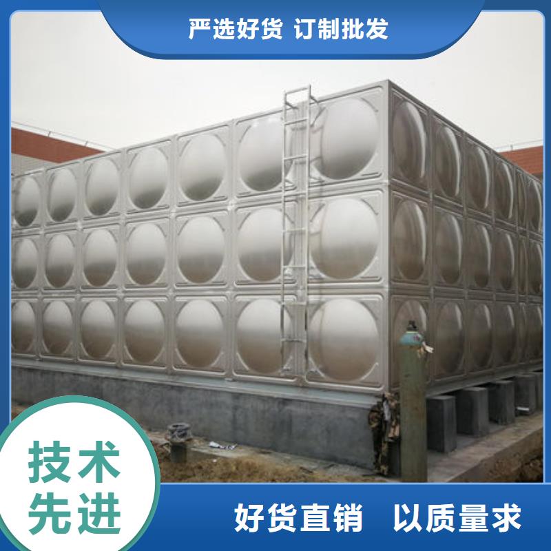 水箱多年经验值得信赖