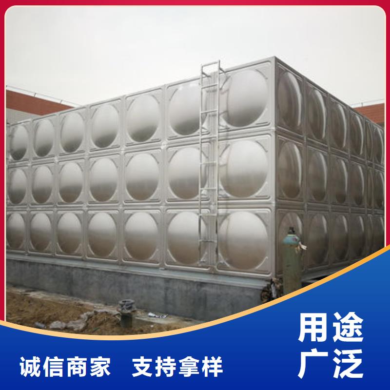水箱快速报价