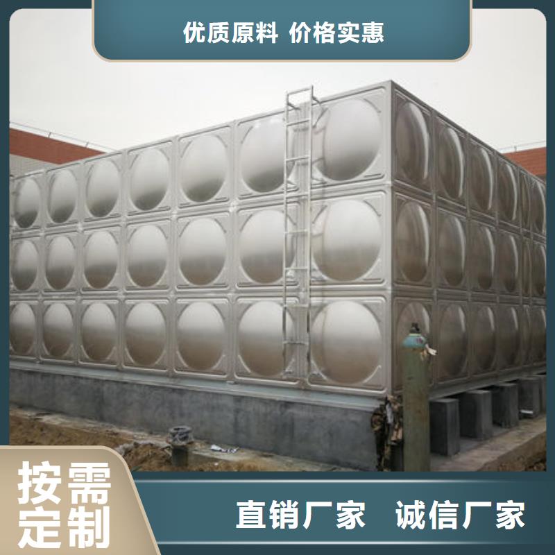 水箱大库存无缺货危机