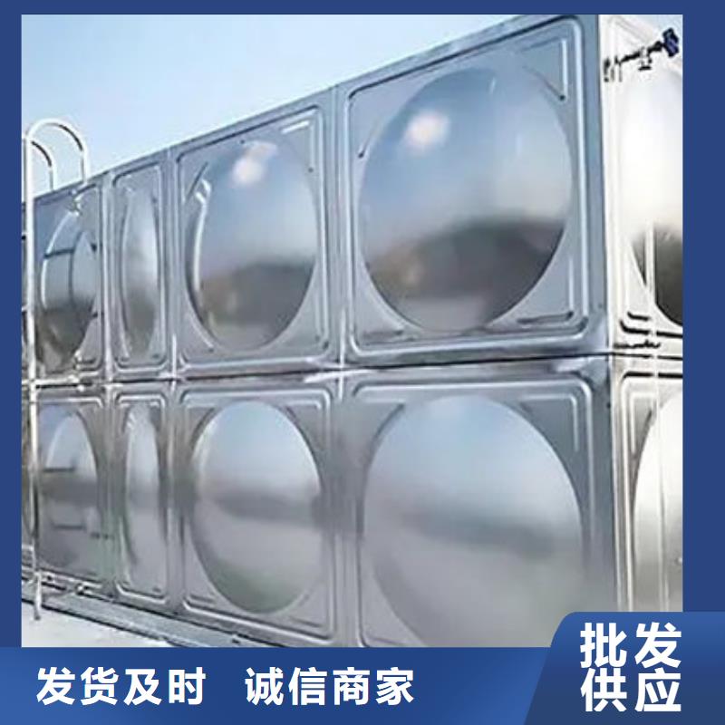 水箱品牌企业