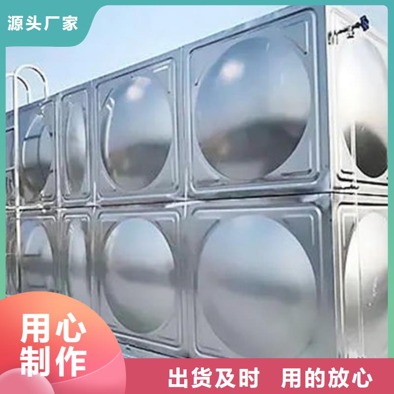 水箱专业完善售后