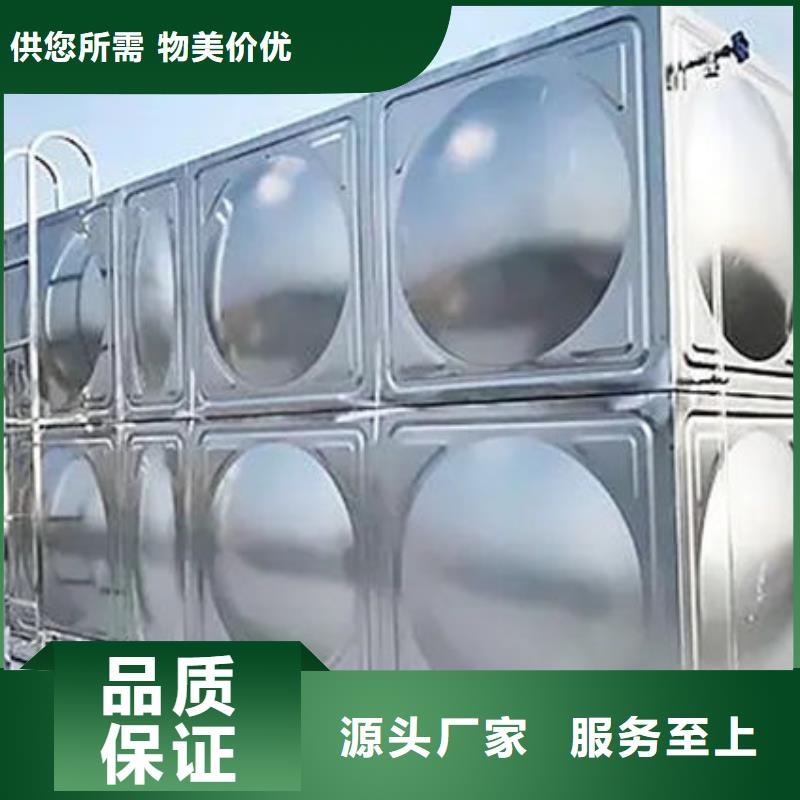 水箱优质工艺