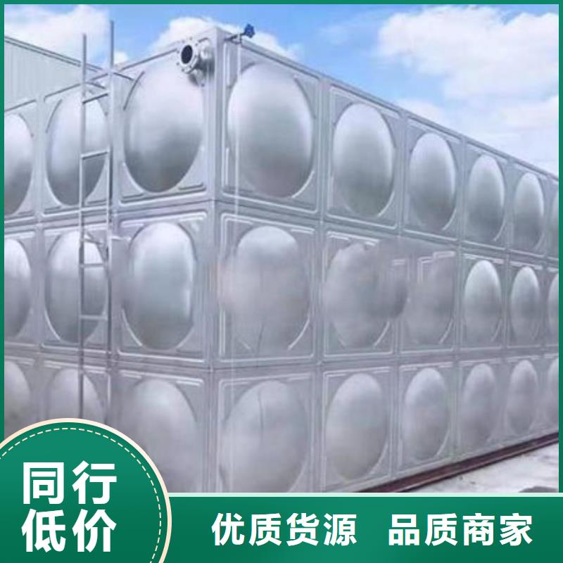 水箱实力工厂