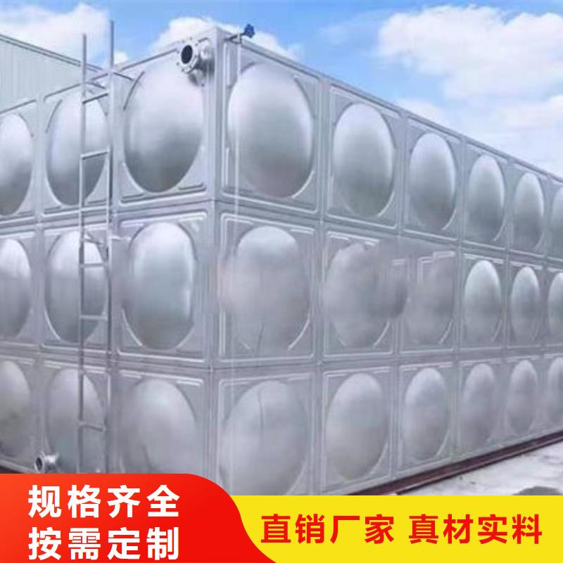 水箱产地工厂