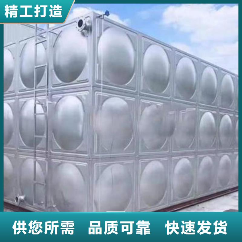 水箱工厂批发