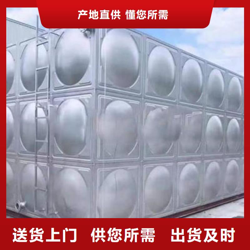 水箱厂家新品