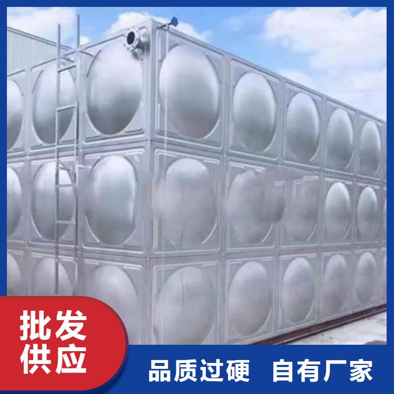 水箱真材实料诚信经营