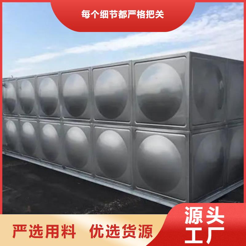 【水箱BDF地埋水箱专注细节更放心】