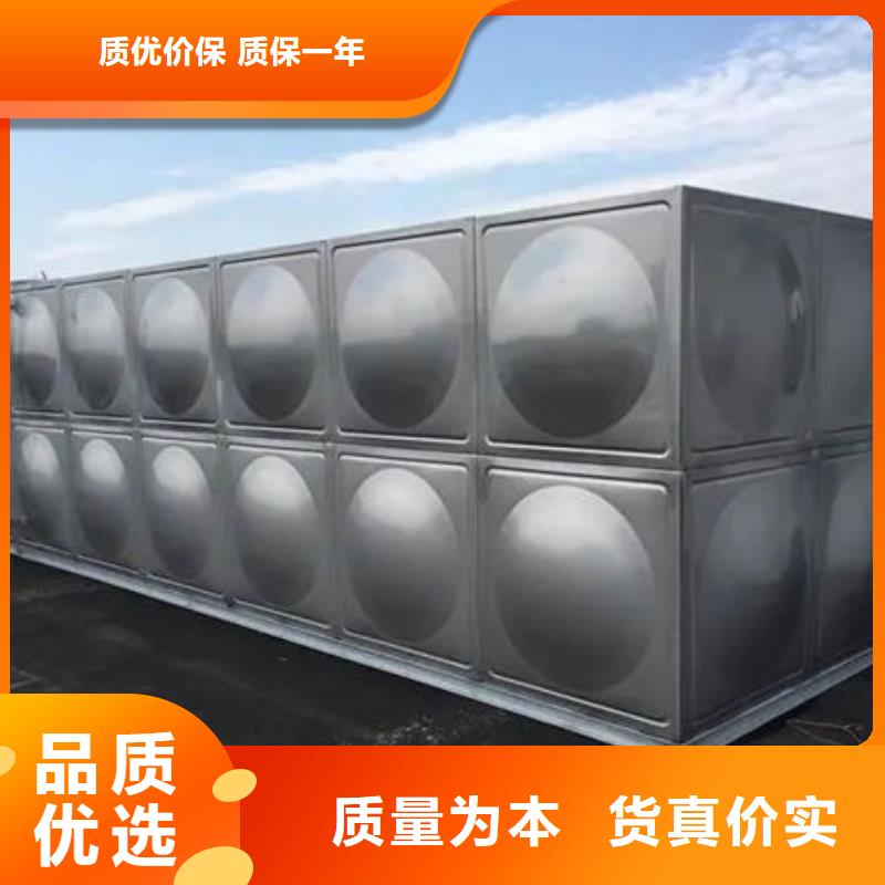 水箱支持大批量采购