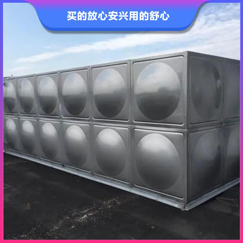 水箱省心又省钱