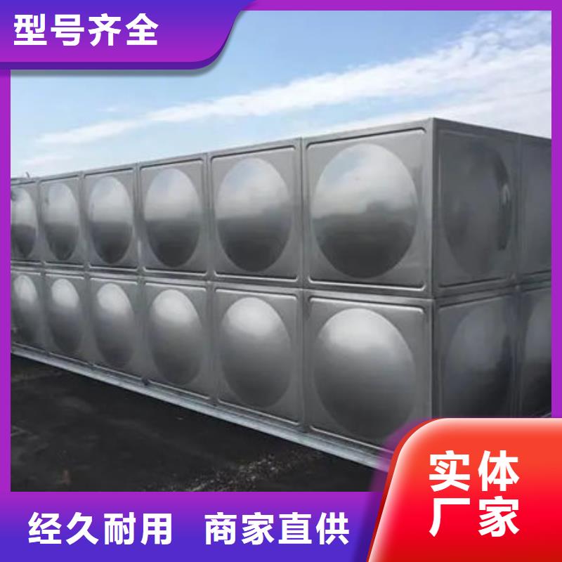 水箱种类丰富