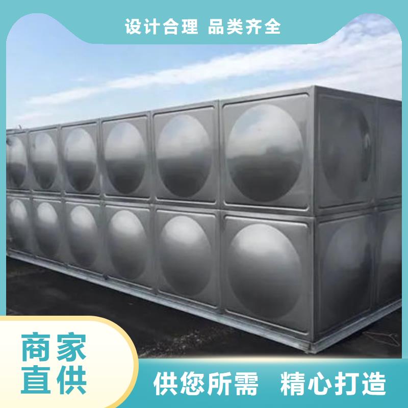 水箱源头直供