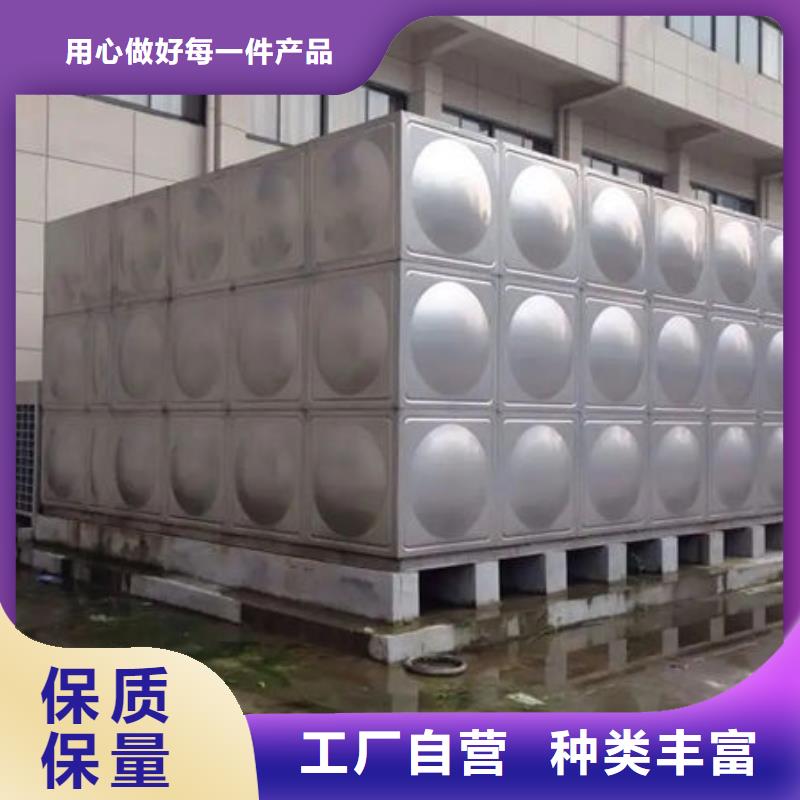 水箱不锈钢消防水箱质量牢靠