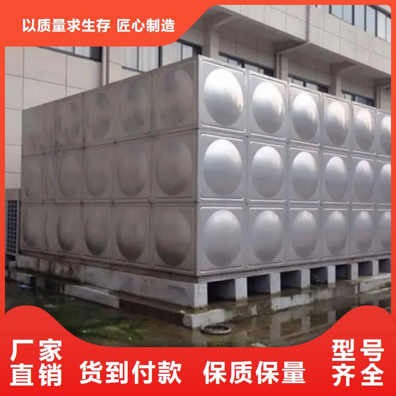 水箱物流配送