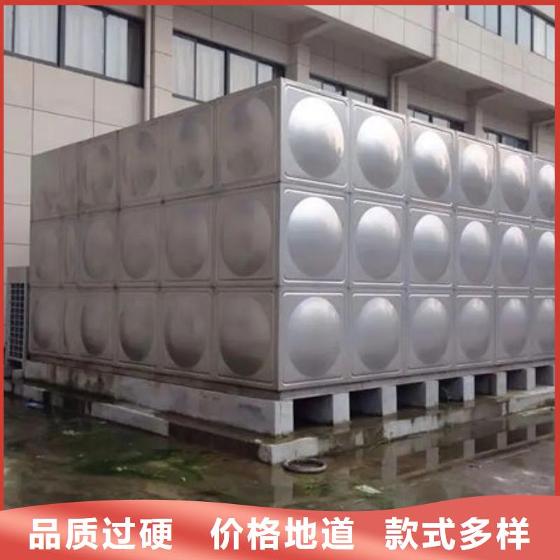 水箱实力厂商