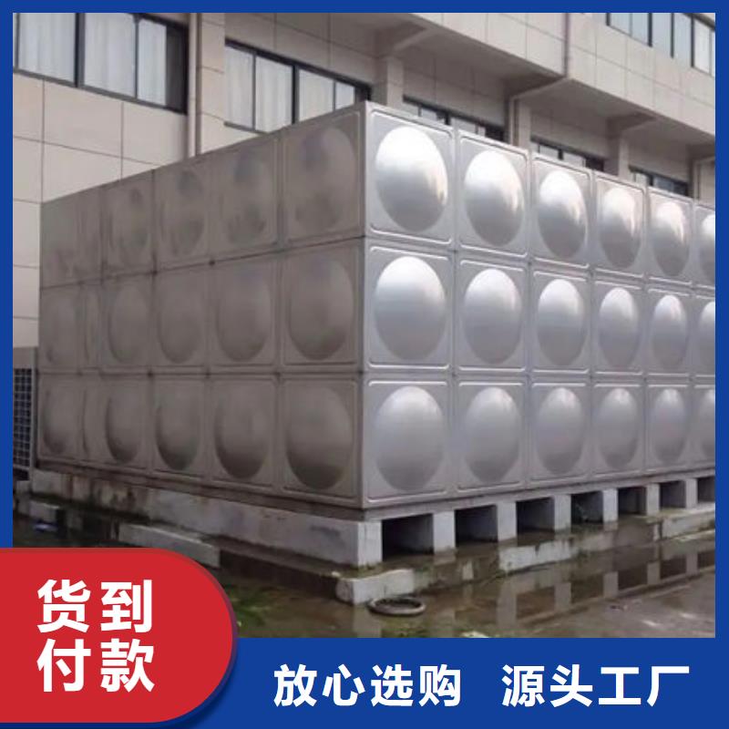 水箱专业按需定制