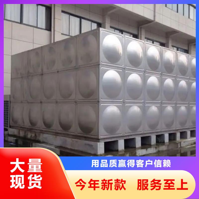 水箱质量上乘
