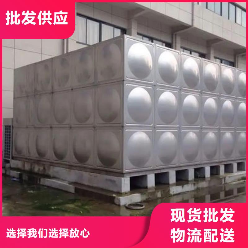 水箱质量看得见