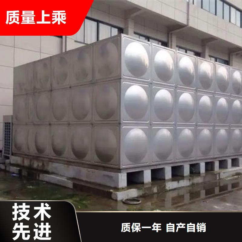 水箱现货实拍