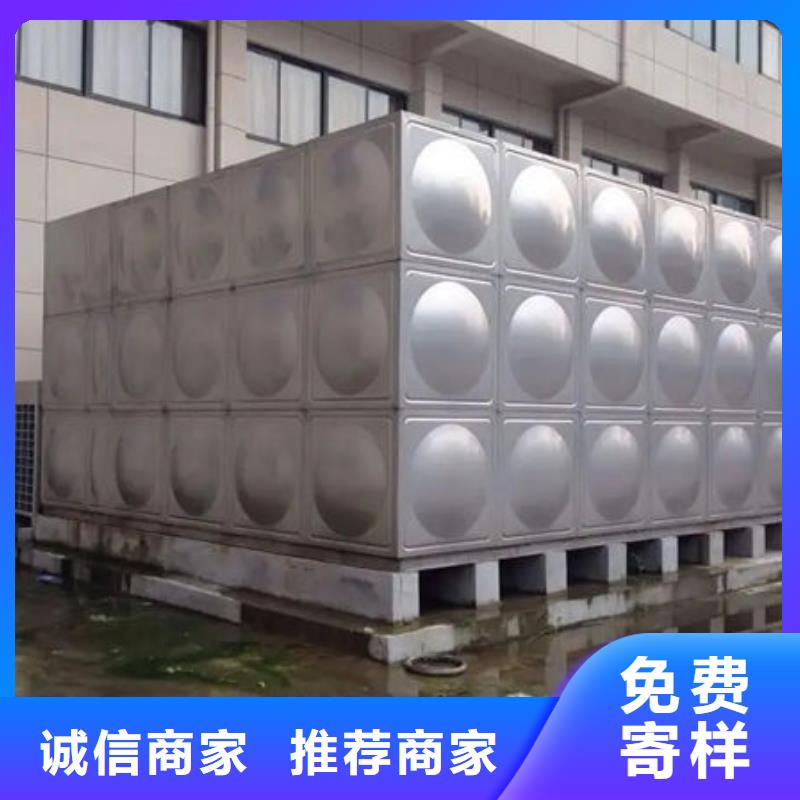 水箱厂家直销值得选择