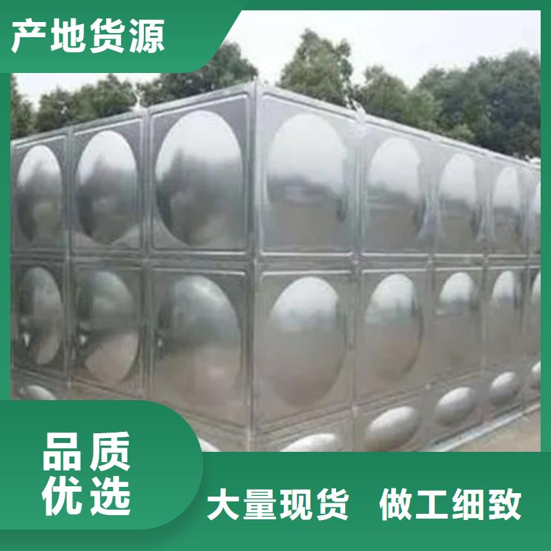 水箱用品质说话