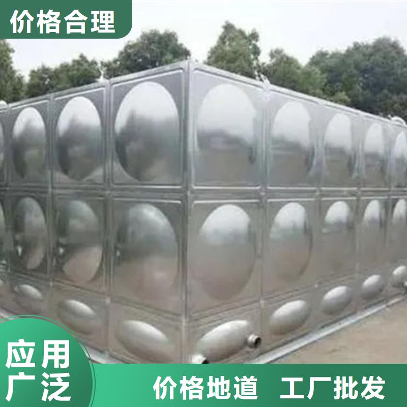 水箱服务始终如一