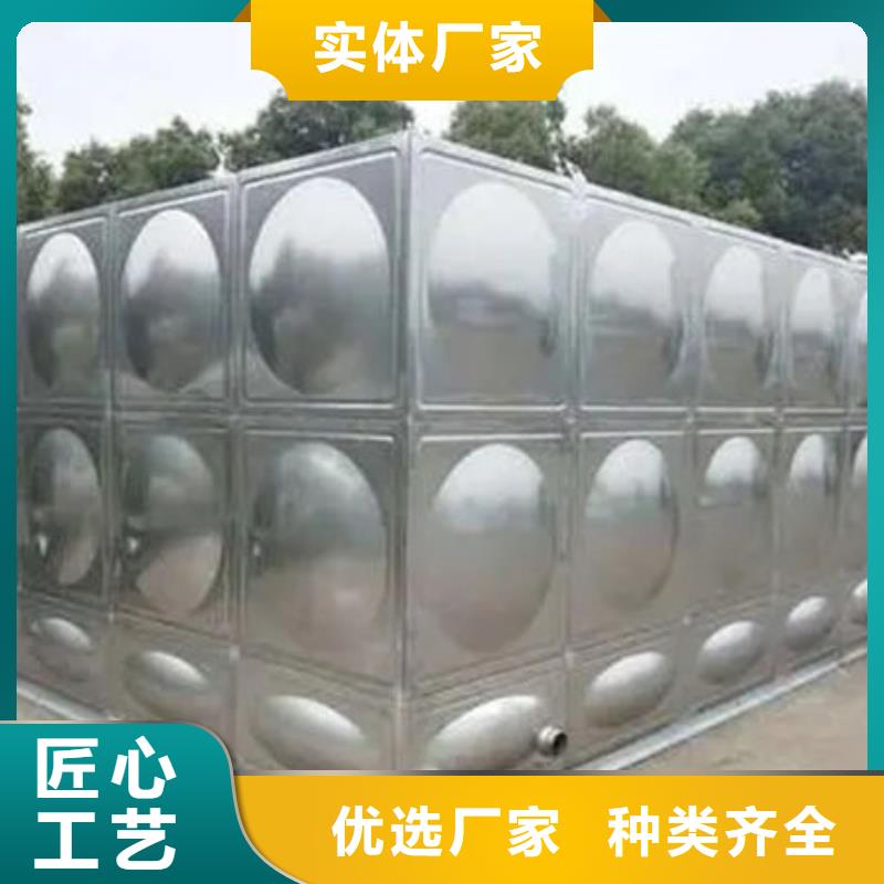 水箱诚信经营