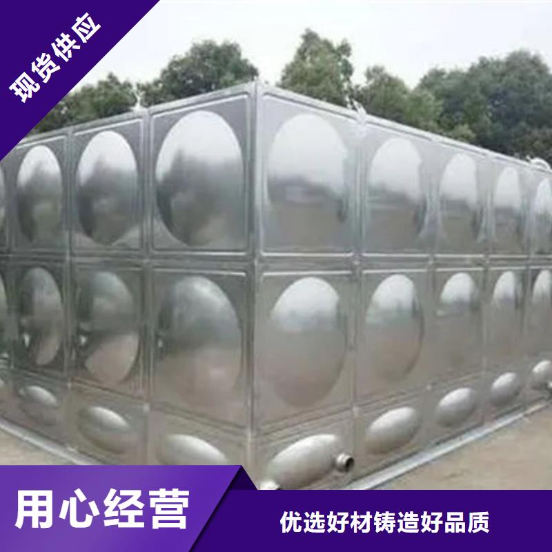 水箱严选用料