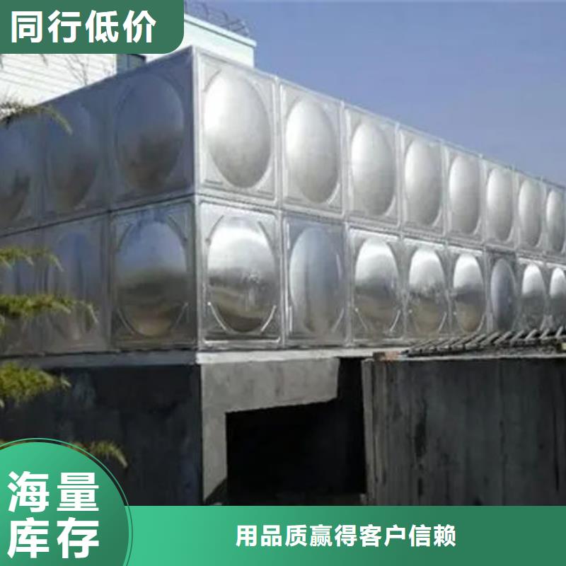 水箱信誉至上