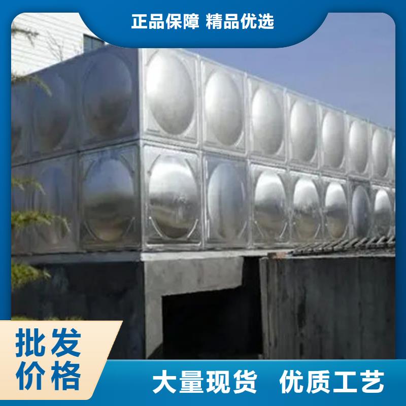  水箱优选厂商