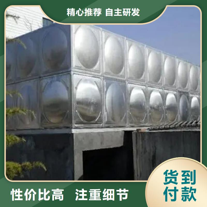 水箱精工打造