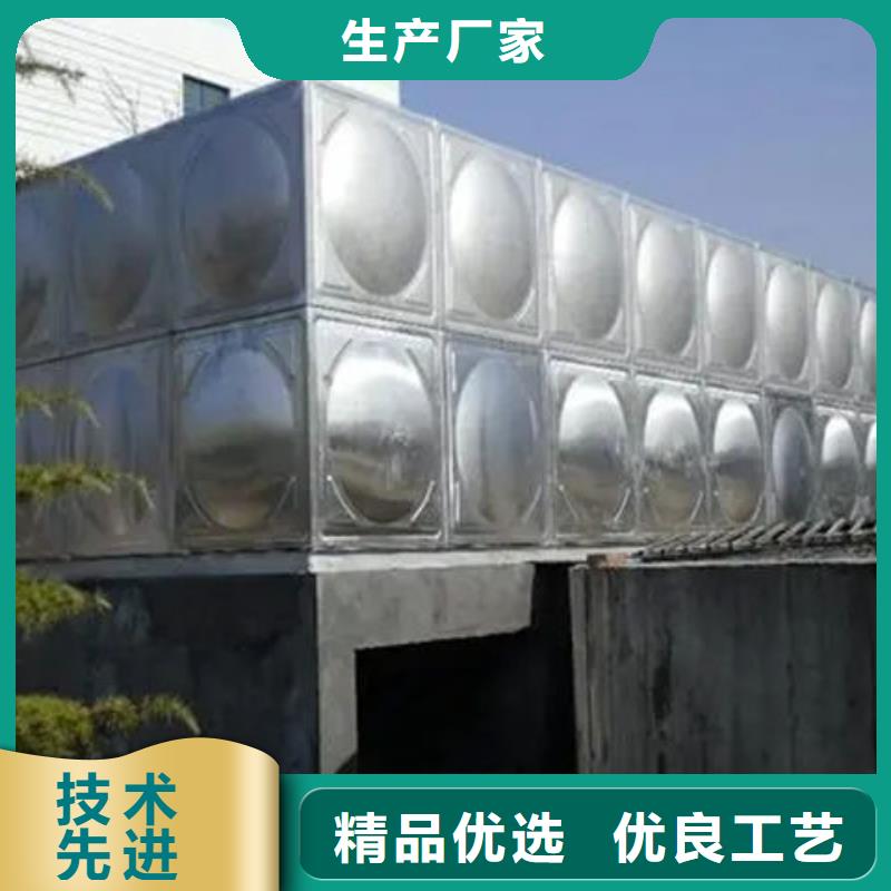 水箱实力厂商