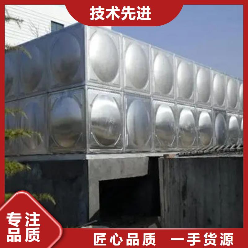 水箱厂家采购