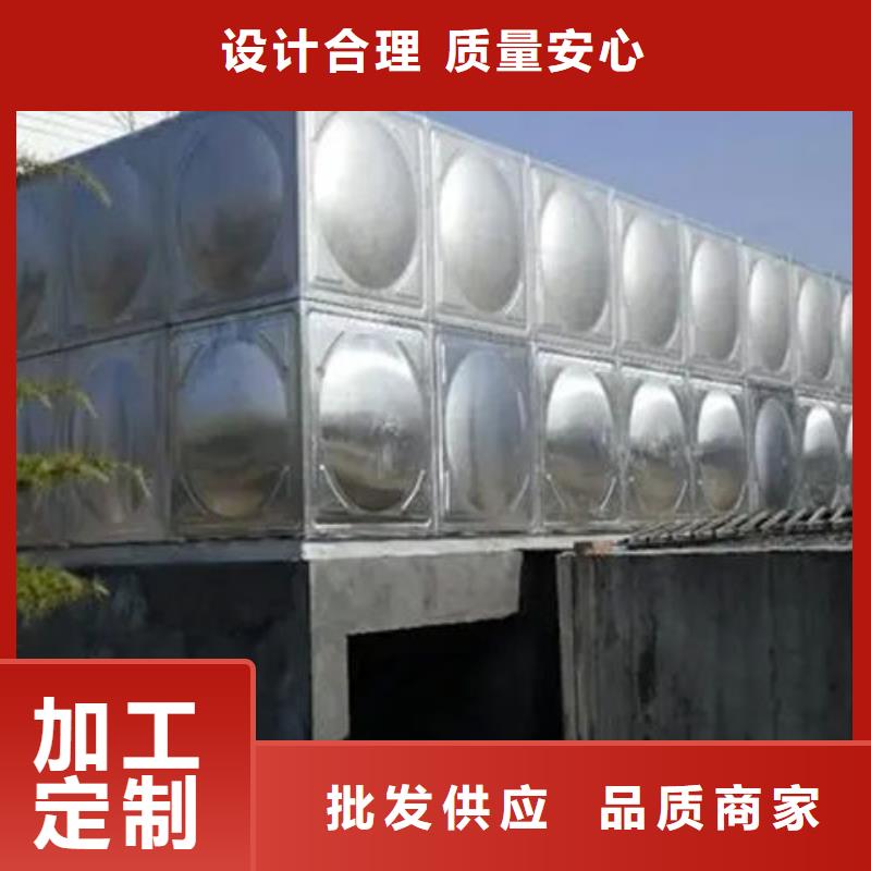 水箱可定制