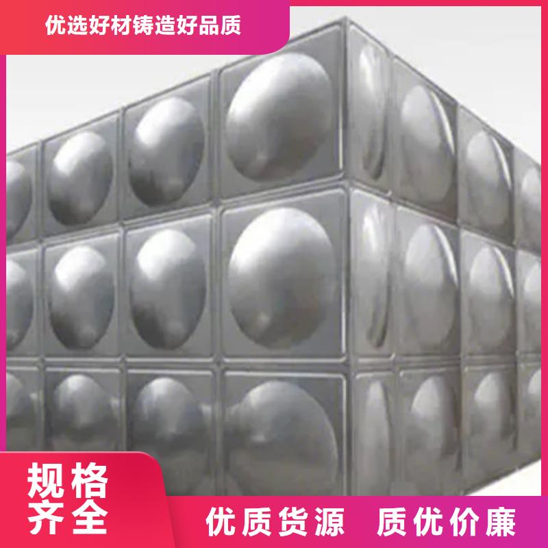 水箱为您精心挑选