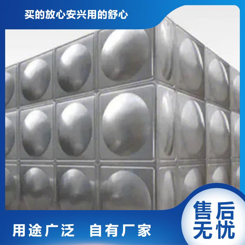 水箱出厂价