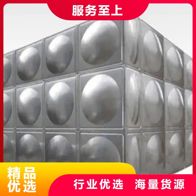 水箱源头实体厂商