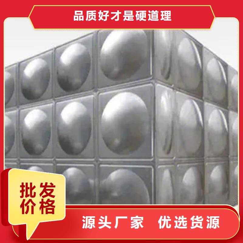 水箱大量现货供应