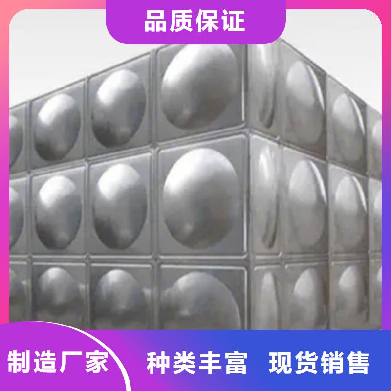 水箱厂家直销货源充足