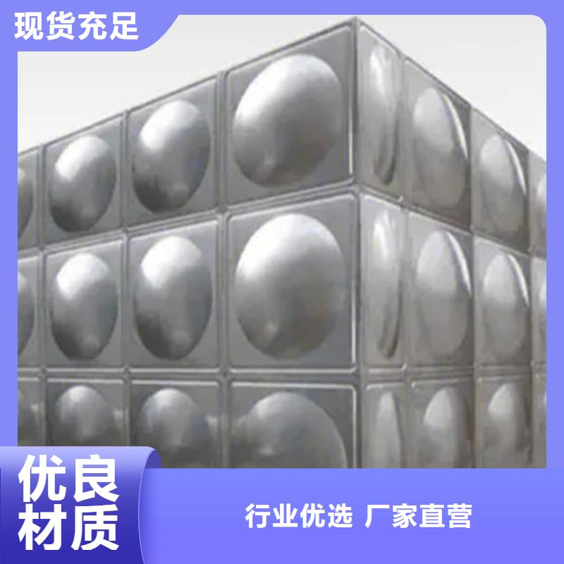 水箱做工细致