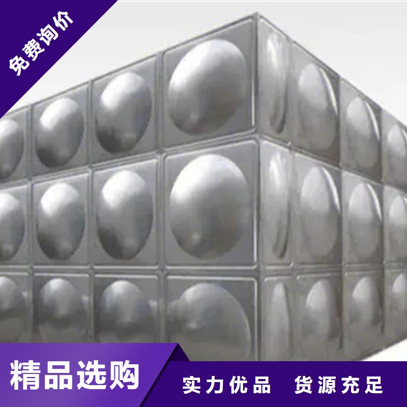 水箱诚信商家