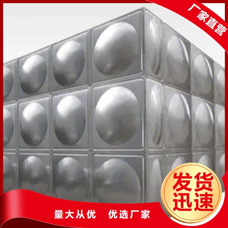 水箱质量看得见