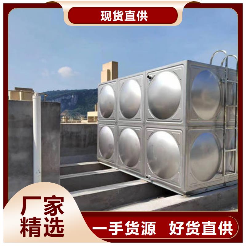 水箱材质实在